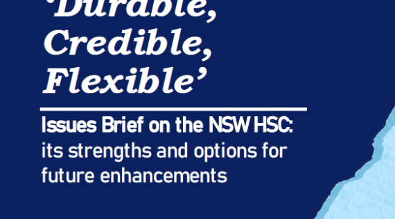 HSC report: credible, flexible, durable