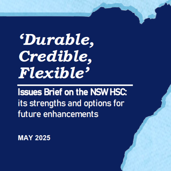 HSC report: credible, flexible, durable