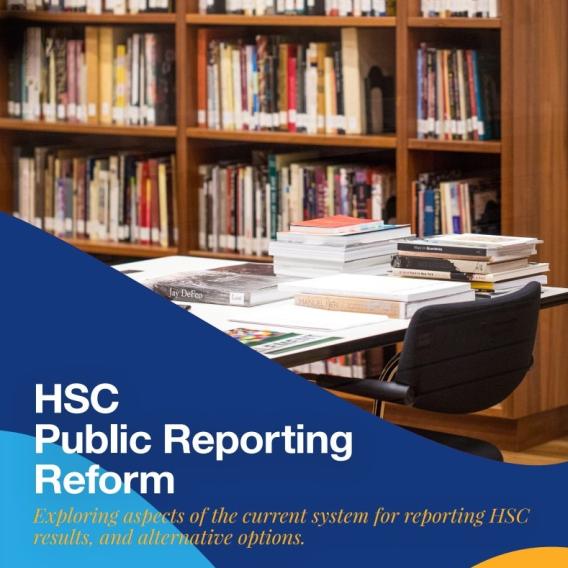Updated tile for HSC Public reporting
