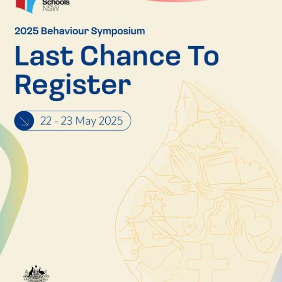 Last Chance - Behaviour Symposium