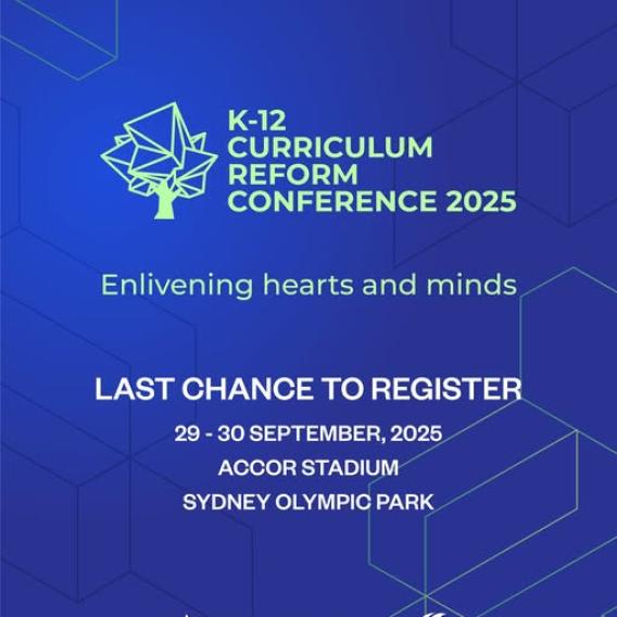 Lastchance-k-12-25
