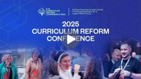 2025 K-12 Curriculum Reform Conference